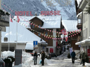 Гостиница Hotel Suisse  Шампери